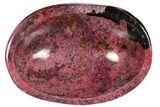 Polished Rhodonite Bowl - Madagascar #117975-2